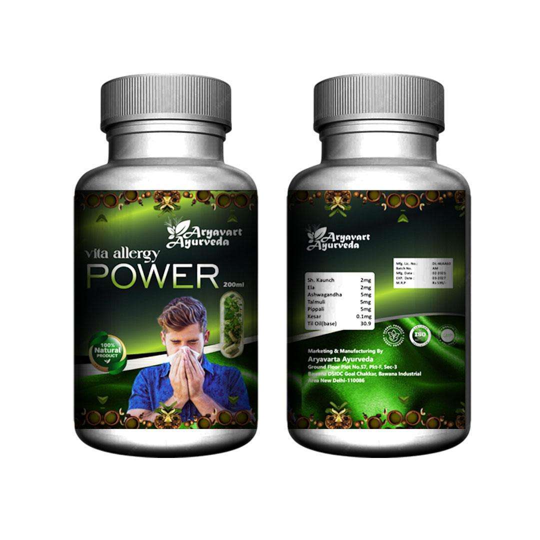 Premium herbal products Mokcup label packaging