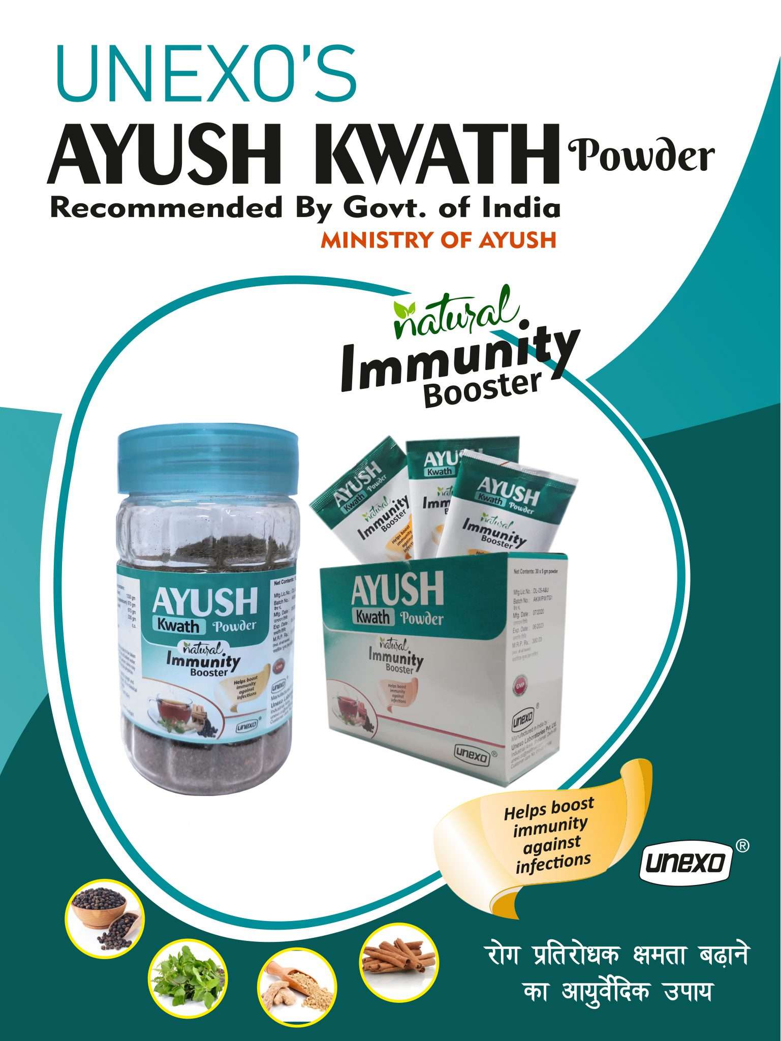 Logo & Cover Page Design 21 Ayush Kwath Revise Art Work copy 1537x2048 1