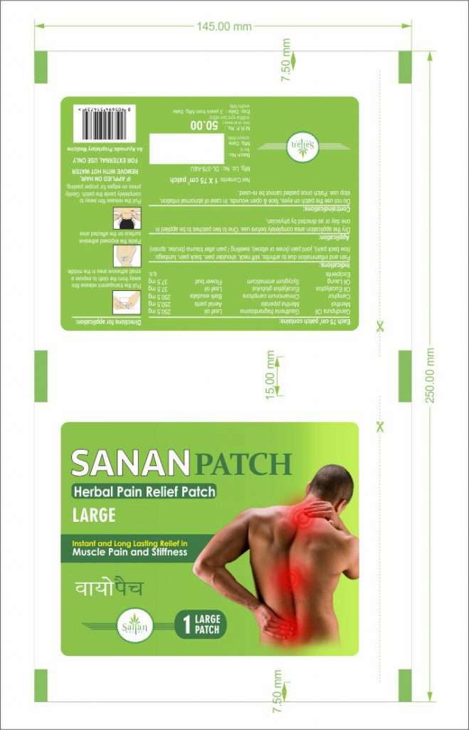 Sanan Patch Large 659x1024 1