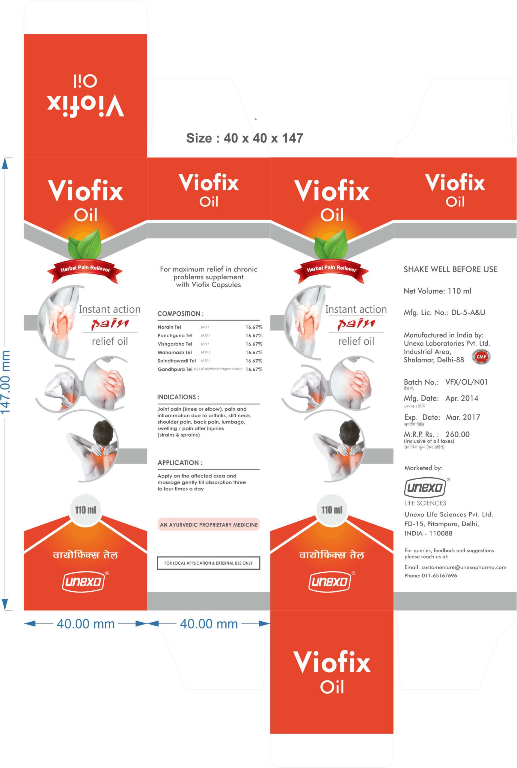 Viofix Oil 110ml scaled