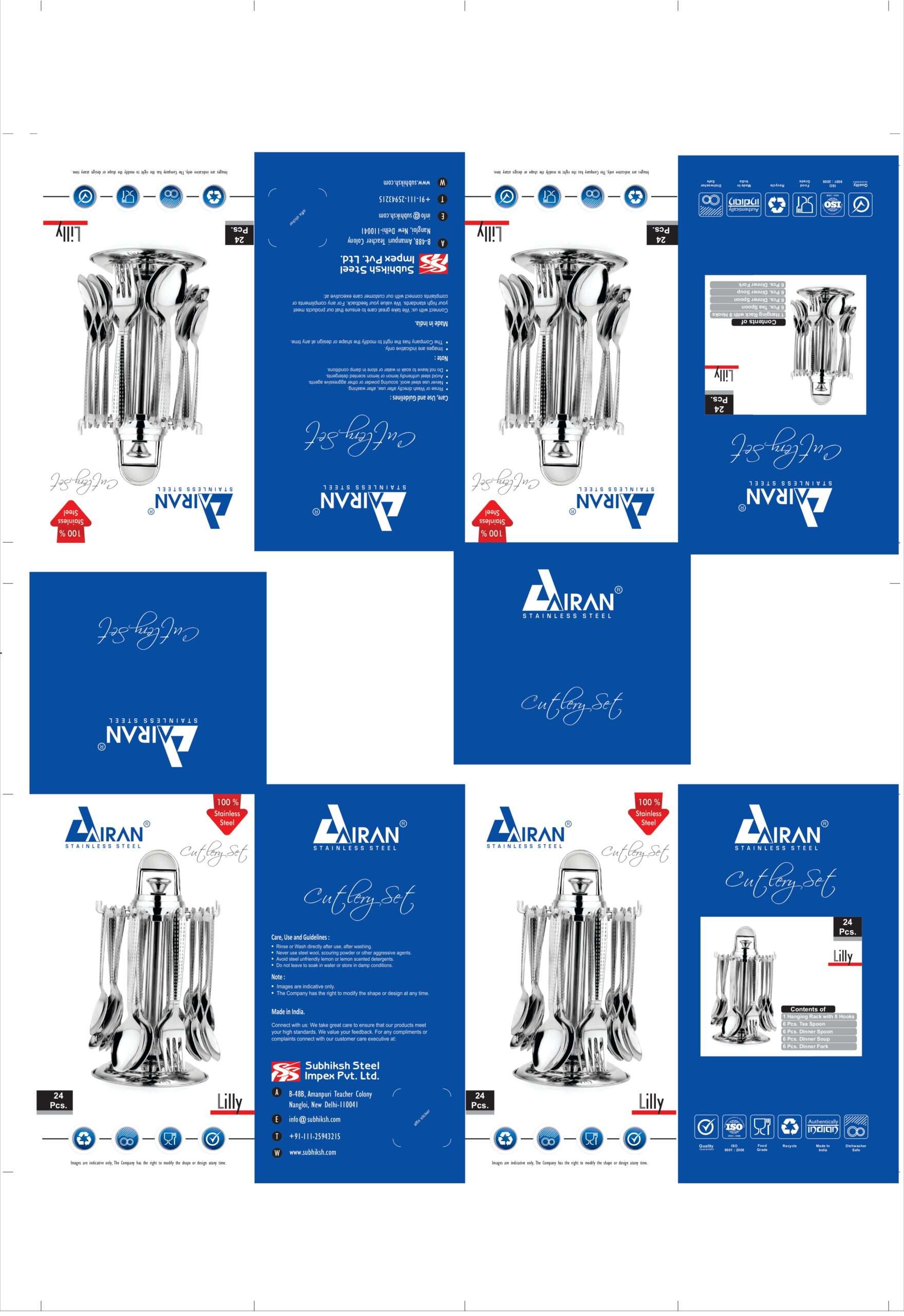 airan lily set page 0001 1 scaled