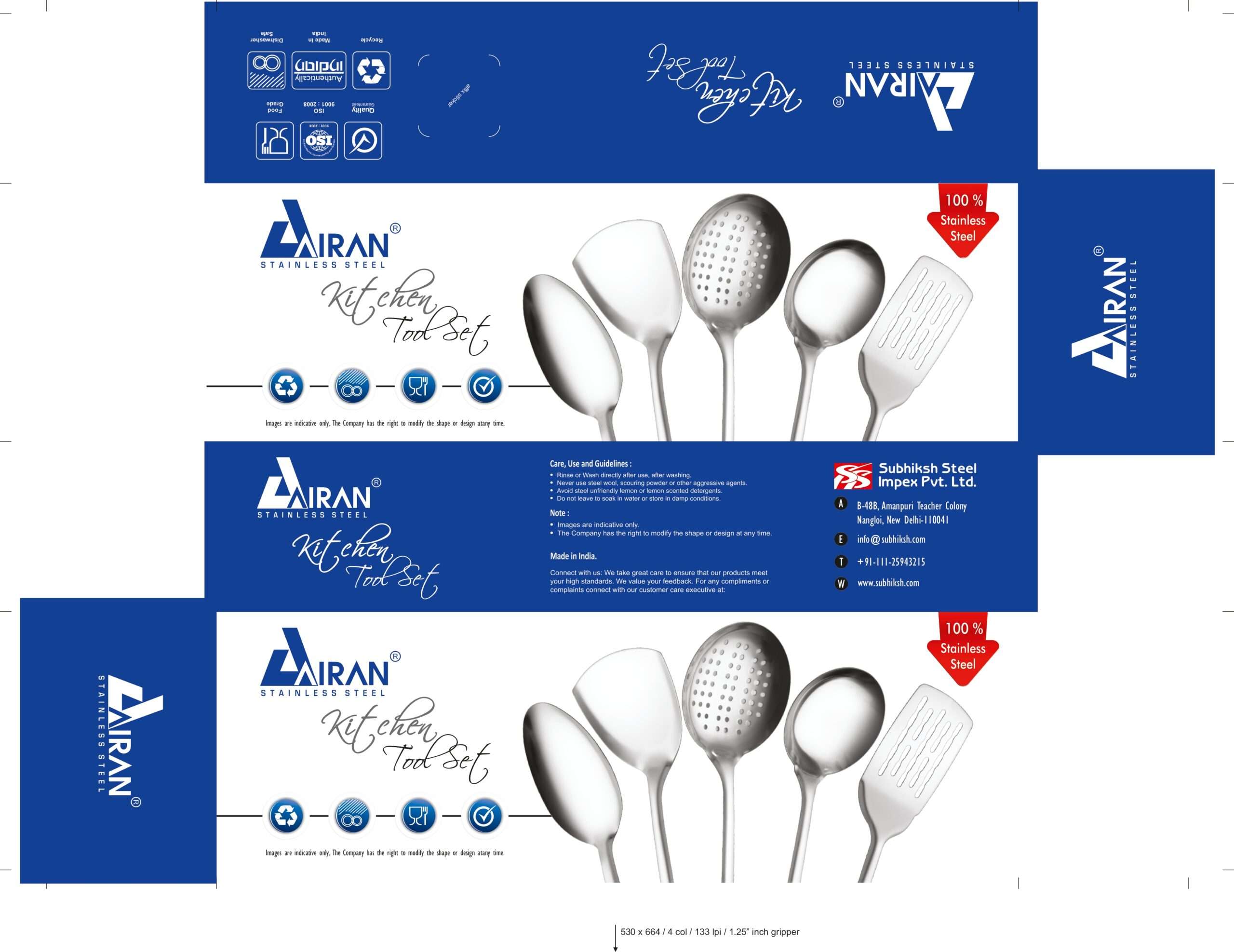 airan tool box page 0001 scaled